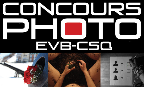 Concours photo intercollégial EVB - Guillaume Simard