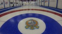 Curling Jacques Cartier - 